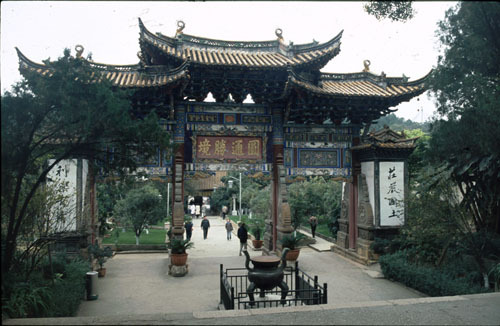 Kunming