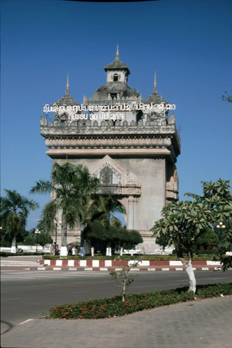 Vientiane