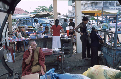 Mekong