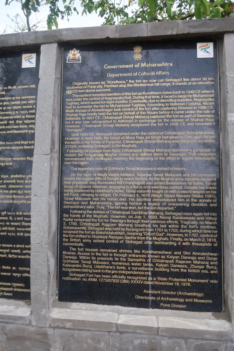 Pune